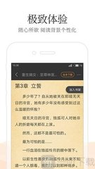 微博超话app官方下载_V9.37.41